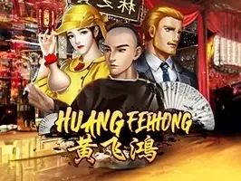 Huang Fei Hong