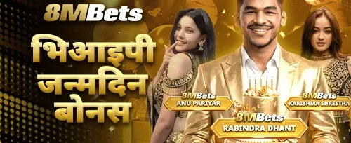 VIP साप्ताहिक क्यासब्याक 💎 promotion